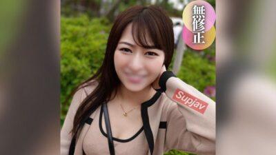 Japan av FC2PPV 4432788 3 วัน! – ลด 70% [ช็อตแรก] [รูปร่างหน้าตา]