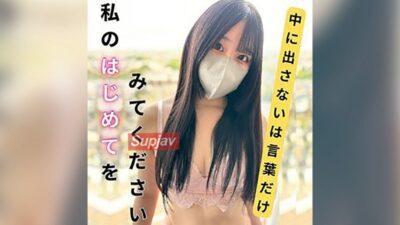 avญี่ปุ่น FC2PPV 4436961 [เวลาจำกัด 5980pt → 1980pt]